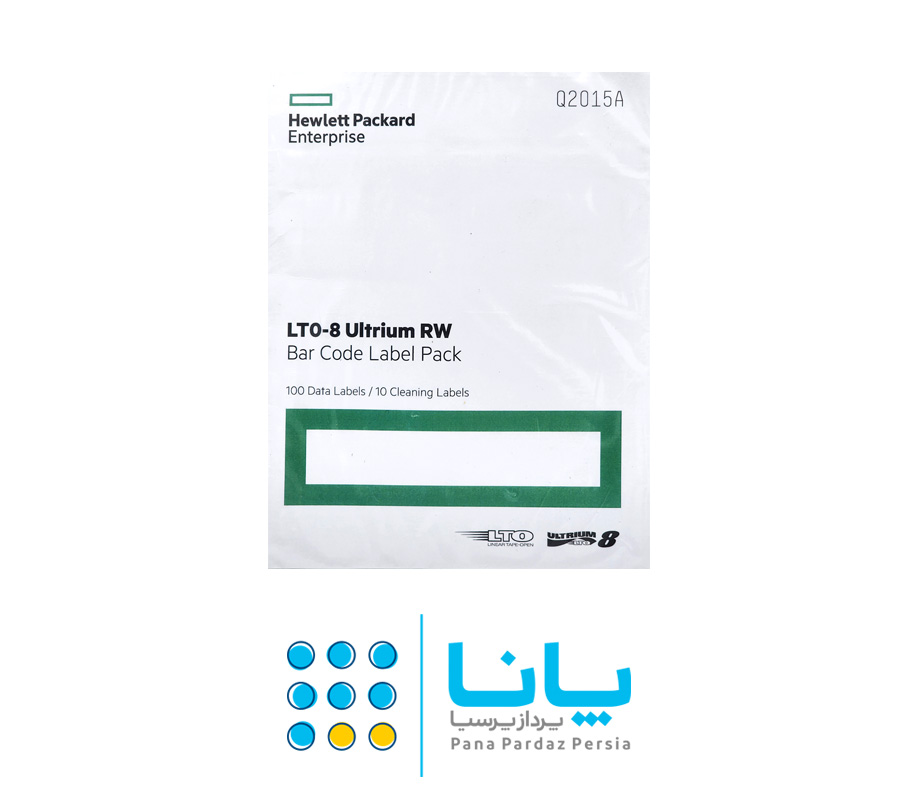 HPE LTO-8 Ultrium RW Bar Code Label Pack – Q2015A