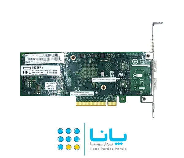 HPE 562 SFP Adapter