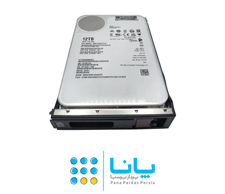 HPE-MSA-HDD-12TB