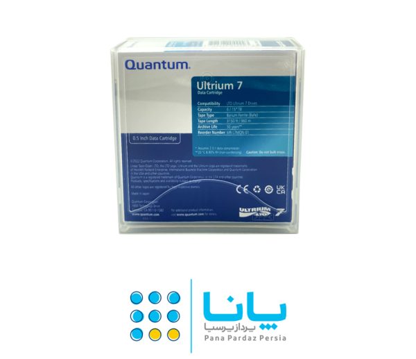 quantum lto7