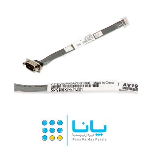 hpe serial cable