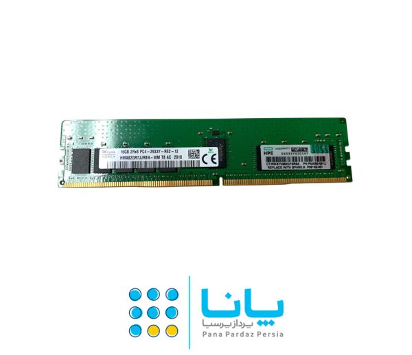 16GB 2933 2R