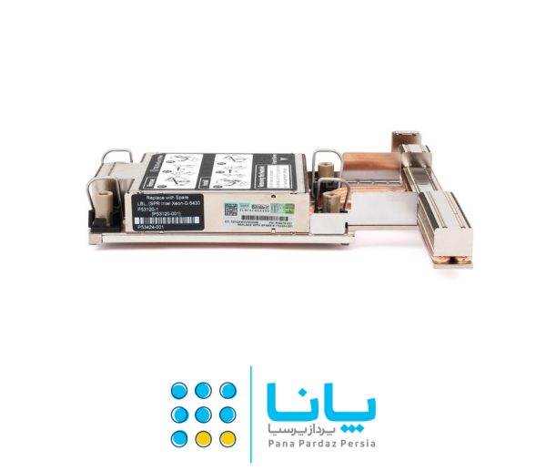 hpe dl360 high performance heatsink